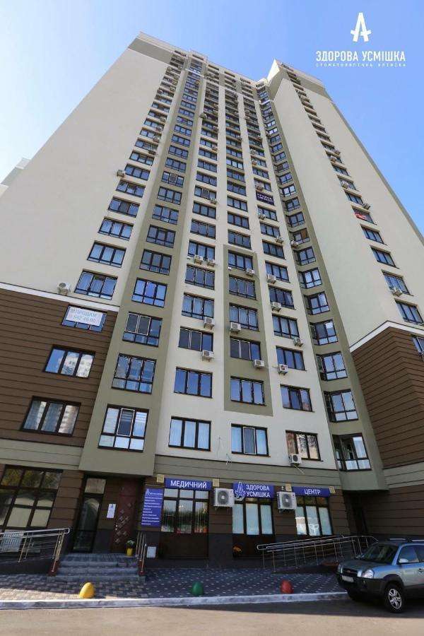 Видовая На 25 Этаже Kiev Exterior foto