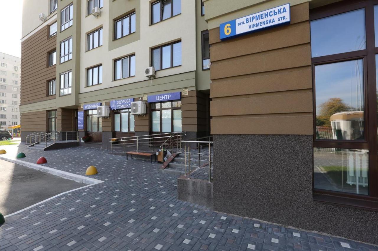 Видовая На 25 Этаже Kiev Exterior foto